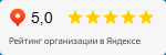 рейтинг в Яндекс-Бизнесе